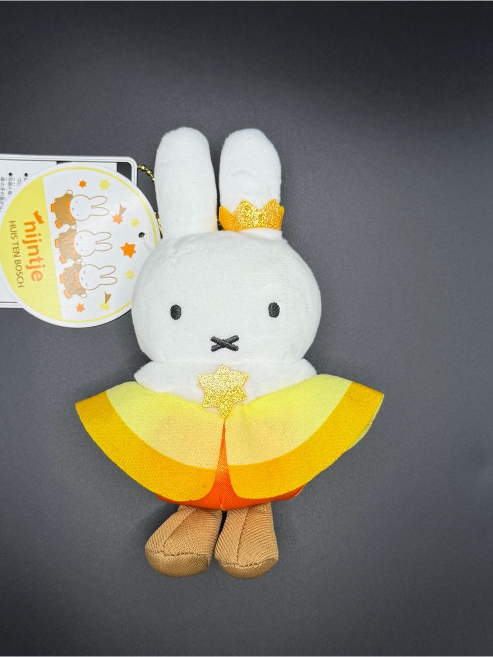 Huis Ten Bosch Exclusive Miffy with Crown Plush/keychain mf103